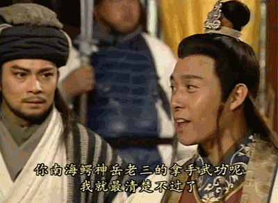 壁纸 剧照 视频截图 400_292 gif 动态图 动图