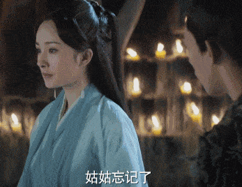 司音,玄女,素素,白浅哪个杨幂你最满意?(夜华党表示野花更妩媚)