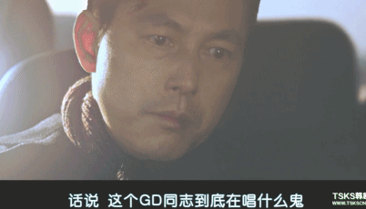 那个改变天堂的国家又来了,比上次胆更大-sir导演爱的色放迅雷下载电影电影图片