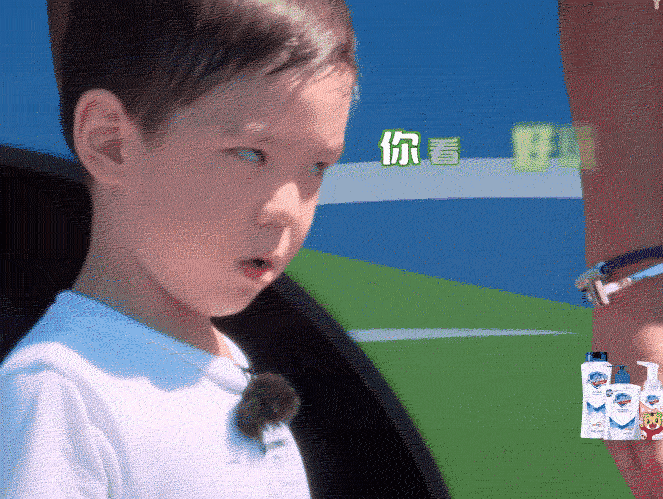 ▼ 翻白眼