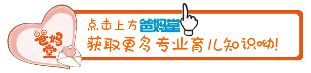 美国哲学家爱默生说