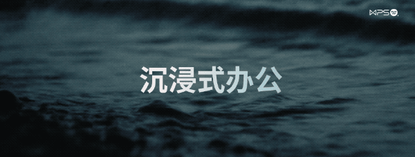 比如说:为展现某「运动相机」的特性,以真机实拍海边玩闹为背景,给人