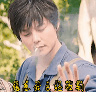 洗澡都不给我看还是见外了表情包呦这是哪里来的稀客表情包如果我惹你