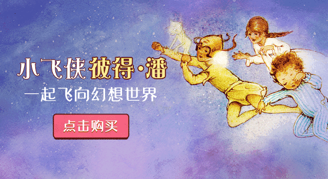 爸爸妈妈依然爱你——献给二胎家庭 爸爸妈妈依然爱你——献给二胎家庭