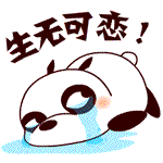 南京所有KTV已封杀这3个人，你认识他们吗？