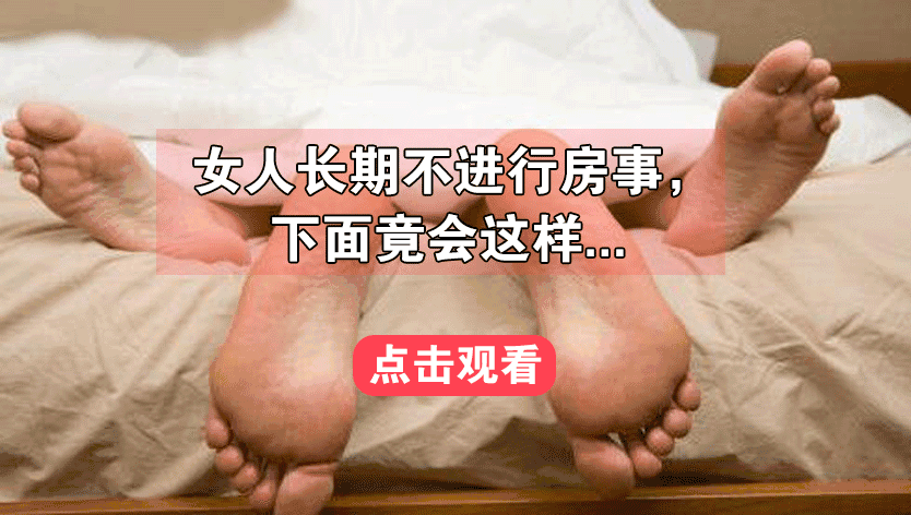 要么二胎要么离婚!一对夫妻聊天记录曝光!看完吐血!