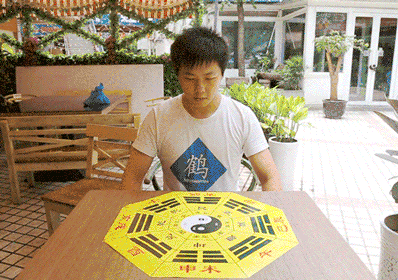 学生网红豪车富二代都