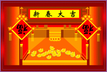 祝大家身体健康,阖家幸福,喜事多多,好运连连!9,不知不觉新年将至