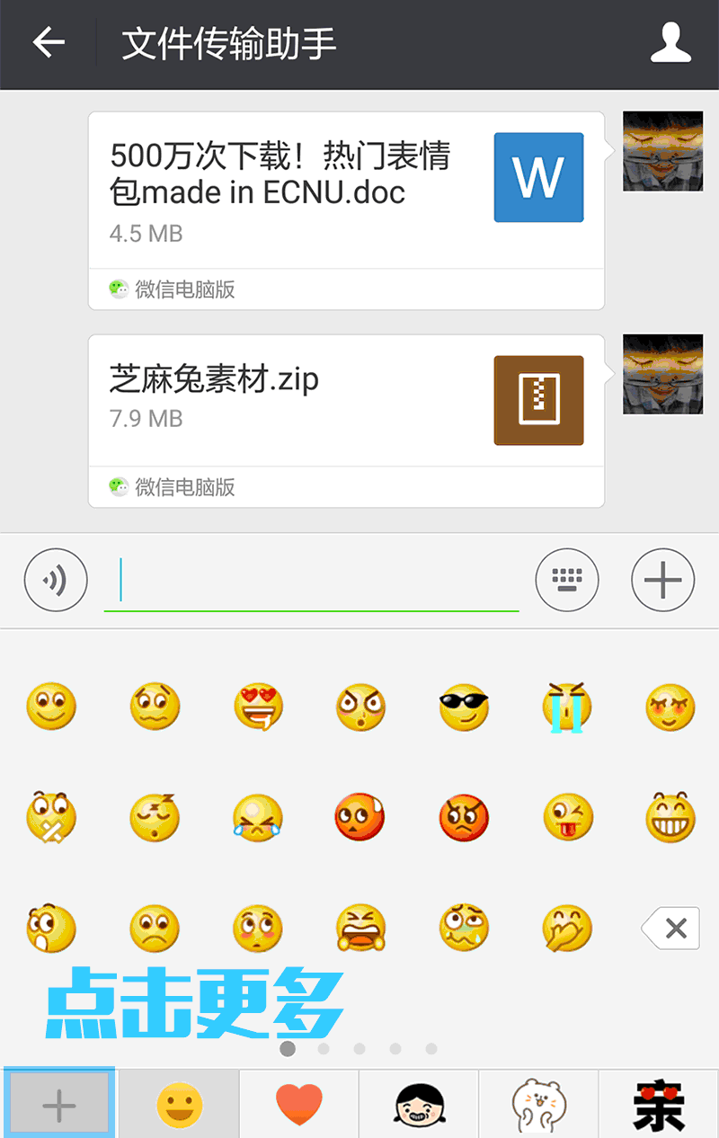 800_1266竖版 竖屏gif 动态图 动图