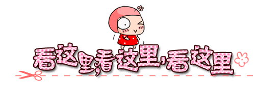 小伙伴们不用再担心!告诉大家一个好消息!