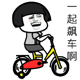 14白色情人节快到了 我怕十四晚上的祝福太多 你会看不到我的问候