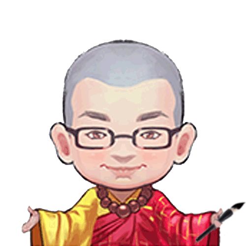 师父为您划重点