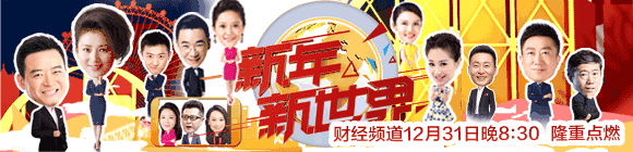 【传奇】穿越牛熊市，他68年无亏损！十大秘笈在这↓↓