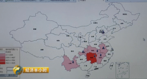△在中国疾病预防控制中心,血吸虫疫情的实时监测画面.