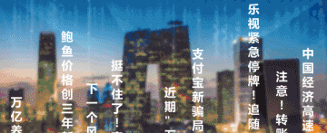 【传奇】穿越牛熊市，他68年无亏损！十大秘笈在这里👇