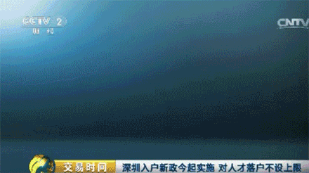 东莞常住人口2020_东莞常住人口是多少2019_东莞常住人口