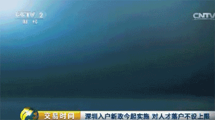 东莞常住人口2020_东莞常住人口是多少2019_东莞常住人口