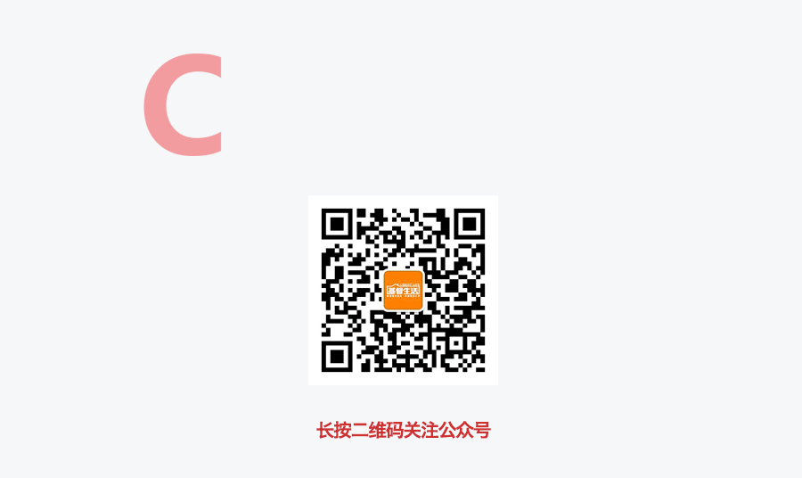 在山西省城巡抚衙门西辕门前,毓贤杀死了传教士及家属46人,其中基督教