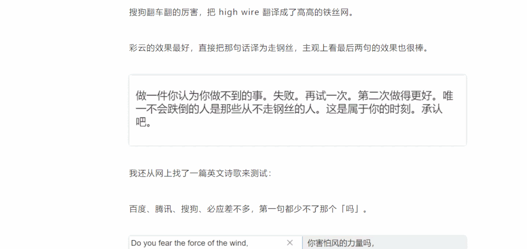 那个最火的ocr工具天若ocr50我给你弄来了开源免费版