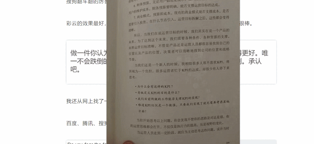 那个最火的ocr工具天若ocr50我给你弄来了开源免费版