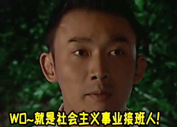 不说了,我要去那个加油站等那位大哥