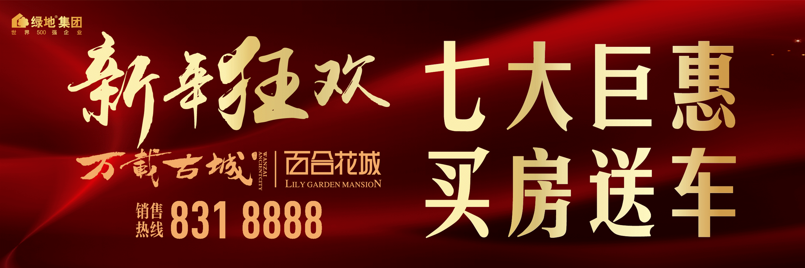 老汉吃了一颗“伟哥”之后，竟然连公安都惊动了...