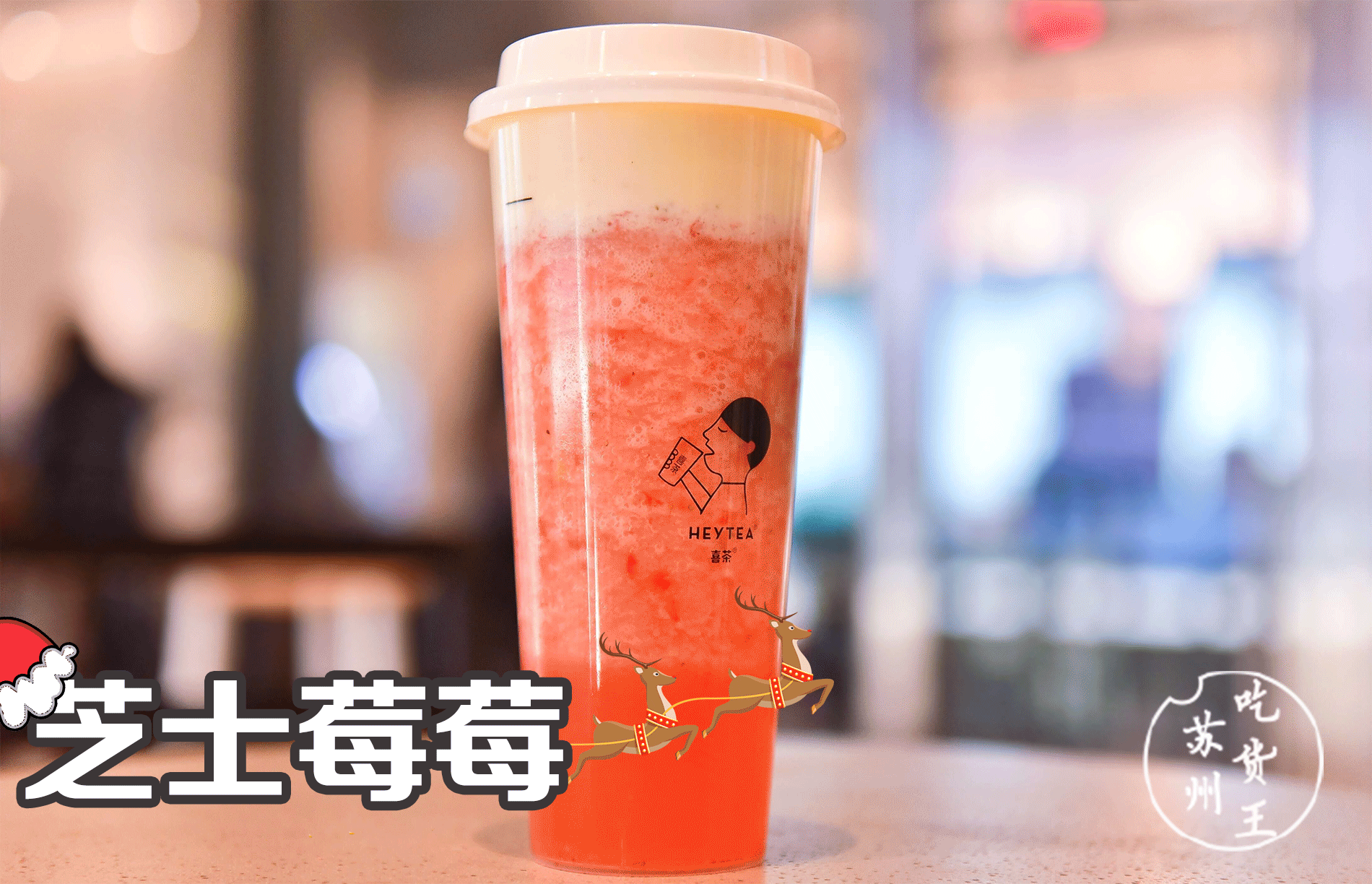 消失快一年的莓莓终于回来了,还带着小黄鸭玩跨界!