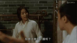 看片不吃面,吃片不看面,面面俱到