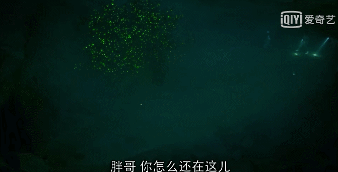 王大陆金晨被困冰室相互依偎取暖摩擦出爱情火花