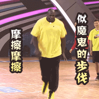 不仅表白angelababy索要电话,奥尼尔竟现场