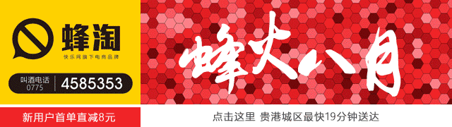 老婆背着我把二胎打掉了,我气得都哭了!