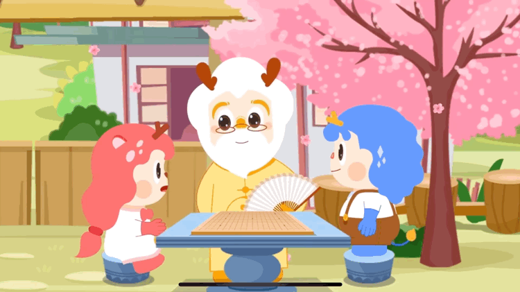 750_421gif 动态图 动图