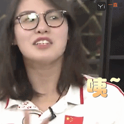 傅园慧:那些情情爱爱,我一眼就看破了