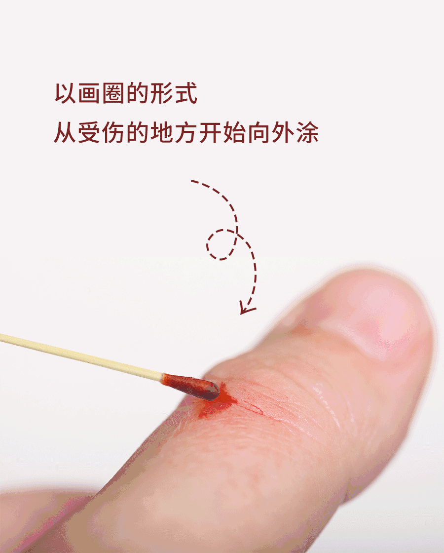 拓展急救常识|新闻动态-厦门弥态文化传播有限公司