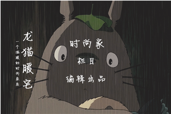 时尚家 | 地台床那么好看,每个人都该有得躺
