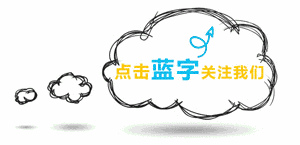 同学，今天你脱发了吗