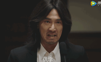 给《深夜食堂》一个机会,你会看到百味人生