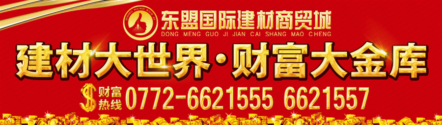 柳州怀孕女子明知患艾滋病仍去卖淫!与嫖客交易后...