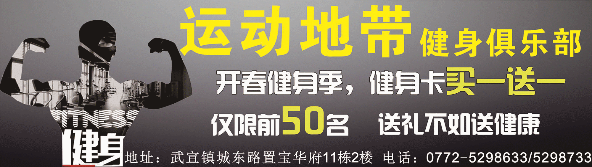 柳州怀孕女子明知患艾滋病仍去卖淫!与嫖客交易后...