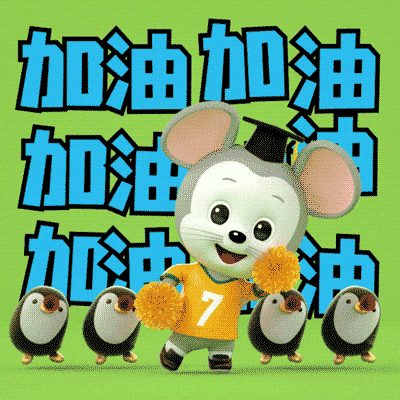 动漫 卡通 漫画 头像 游戏截图 400_400 gif 动态图 动图