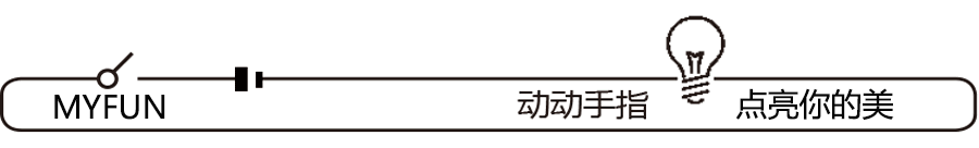 到底应该多久剪一次头发呢？