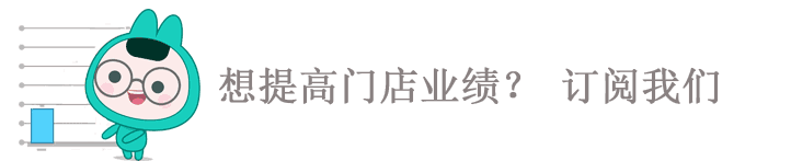 美团外卖商家登录 【新手必读】美团外卖新商家入门攻略！