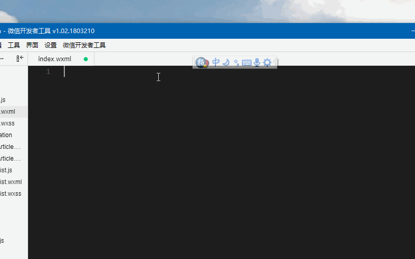 1803210                          - 当前 bug 的表现(可附上截图)