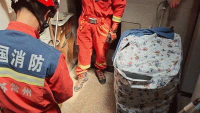 VID_20250409_105132[00_01_16--00_01_18].gif