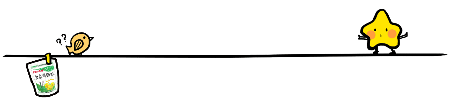 星星小家|你不逗姹郝?来试试这几款甜品吧!