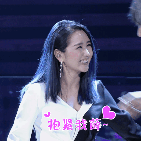 佟丽娅美成少女,何洁