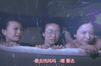 讲述恋爱,工作皆失意的30代单身女编剧·镰田伦子(吉高由里子