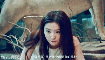 《二代妖精》中丢掉仙美女设的刘亦菲也太诱人了吧