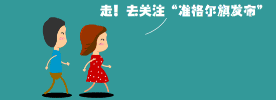 【涨知识】头发一天不洗就出油？你要的“抗油攻略”来了！