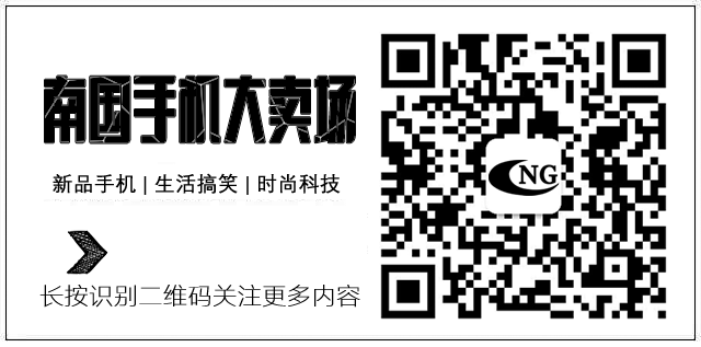 《我和我的第一部手机》有奖征文作品鉴赏，大家的投稿都在这里！(图3)